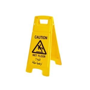 FLOOR SAFETY SIGN ARABIC/ENGLISH YELLOW 28X30XH66CM
