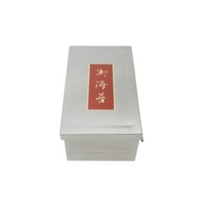 NORI CONTAINER 22.7X13.5XH10CM SST